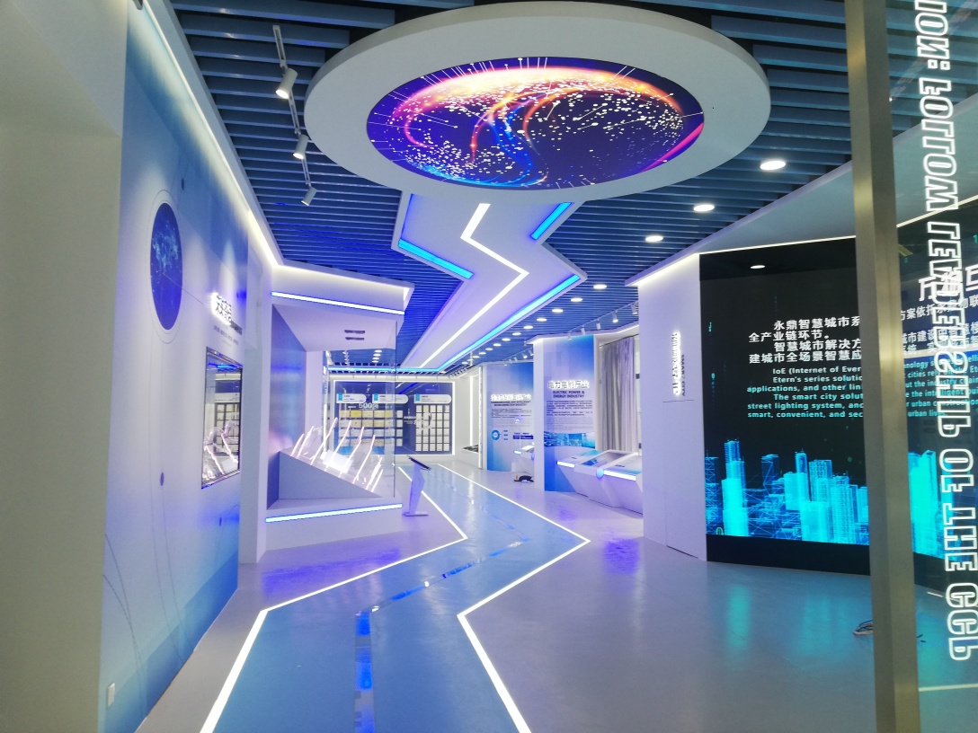 永鼎集團展示中心